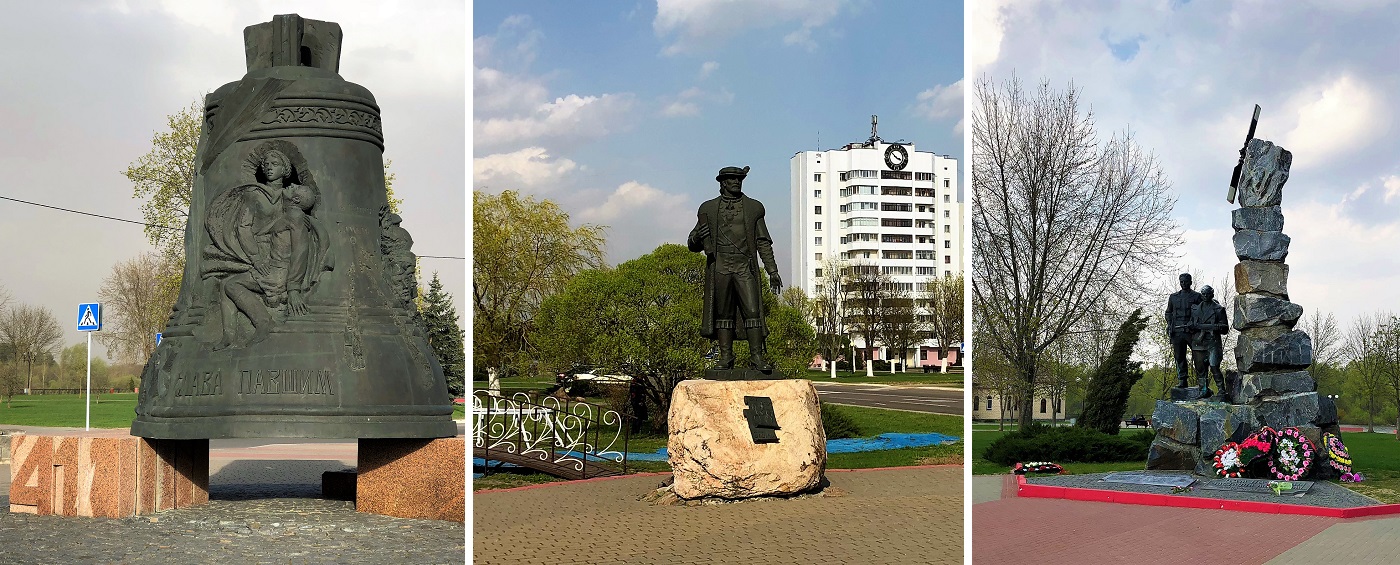 Минск светлогорск. Памятник в Светлогорске Гомельской области. Светлогорск Гомельская область достопримечательности. Монумент молчащий колокол Светлогорск. Город Светлогорск Беларусь мемориал.