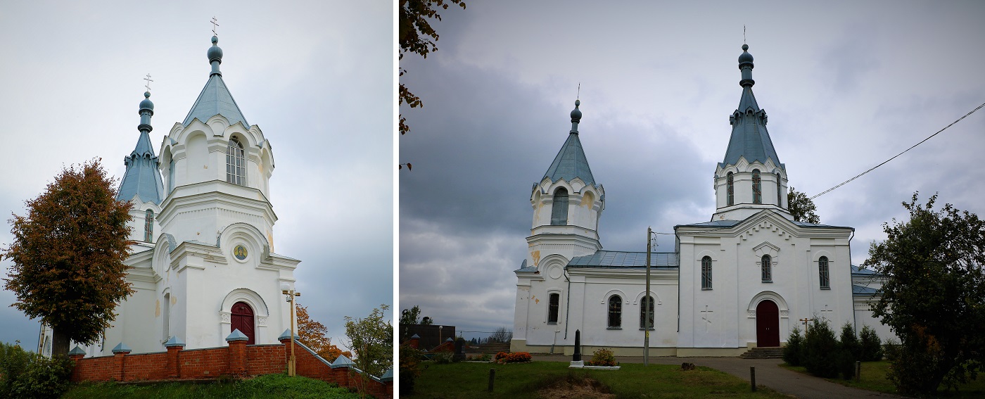 Куренец вилейский район карта