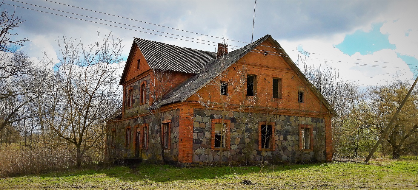 Старинки - деревня Вилейского района, Минской области Беларуси. Усадьба.  Достопримечательности, Путешествие и туризм, Исторические и архитектурные  памятники.