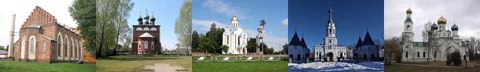 Babruysk district of Belarus