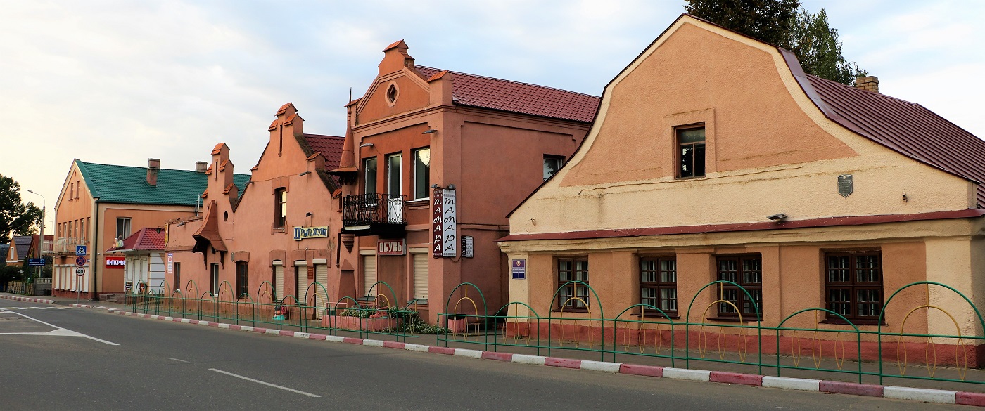 Паставы